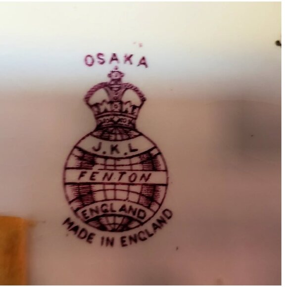 Vintage Osaka James Kent Fenton Bowl - Made in England - Picture 4 of 6